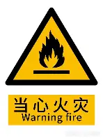 包含最新：贝林厄姆的热火将会排东部的词条