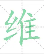 维尼修斯中超首位下课主帅再成焦点的简单介绍|OG娱乐官网